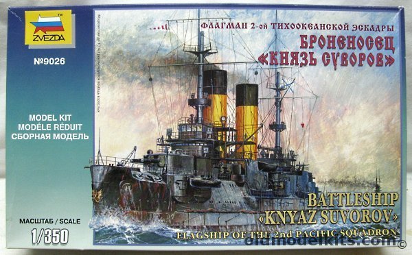 Zvezda 1/350 Russian Battleship Kn. Suvorov, 9026 plastic model kit